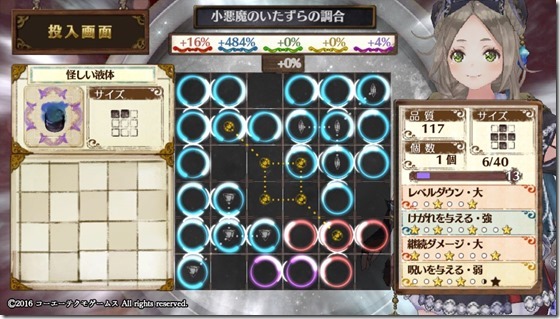 試験準備2-6 - コピー 試験準備2-6 - コピー